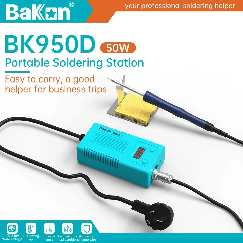 Diy Electronics Tools - Паяльная станция Bakon BK950D с регулировкой