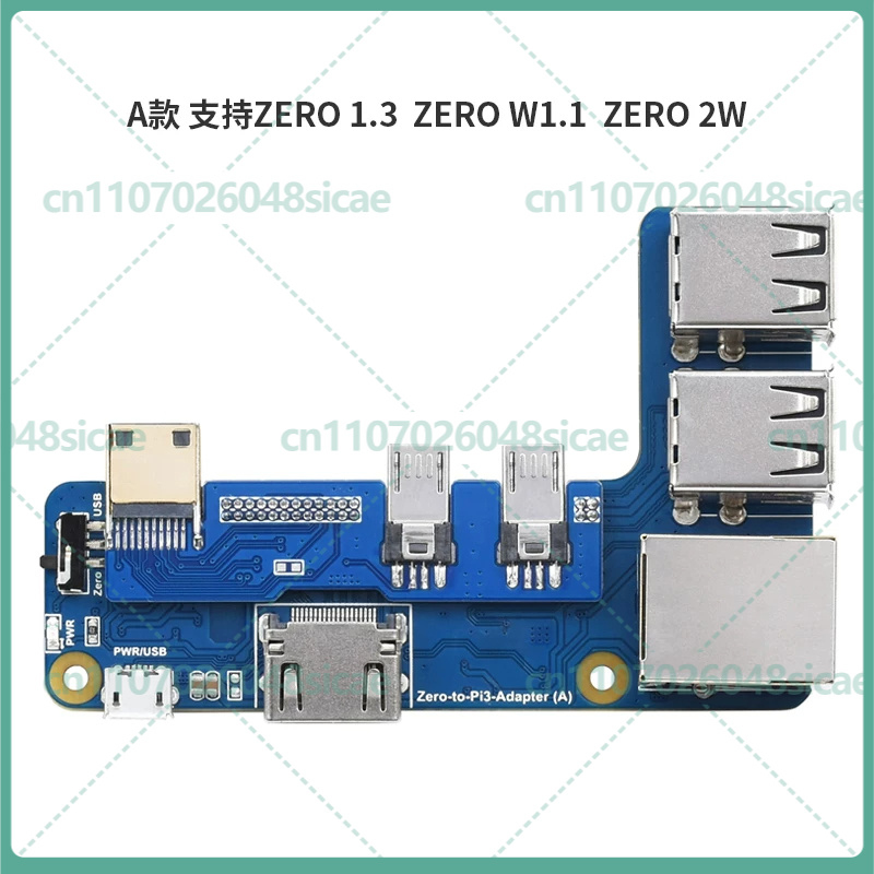 Raspberry Pi Zero - Плата расширения интерфейса USB Ethernet для