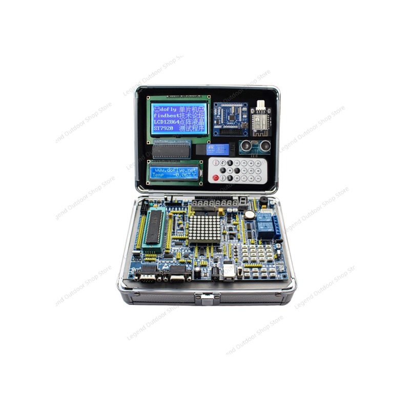 Diy Electronics Housing - Плата для разработки LY-51S 51MCU, учебный