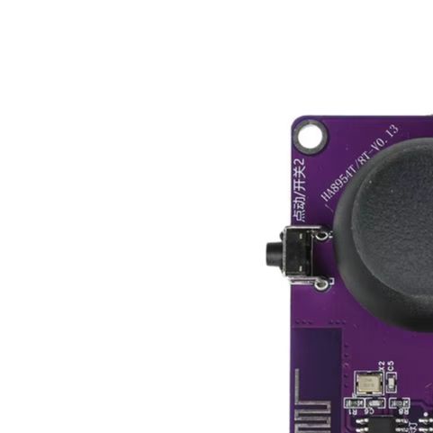 Diy Boat Electronics - Беспроводной 8-канальный модуль дистанционного управления 2.4G