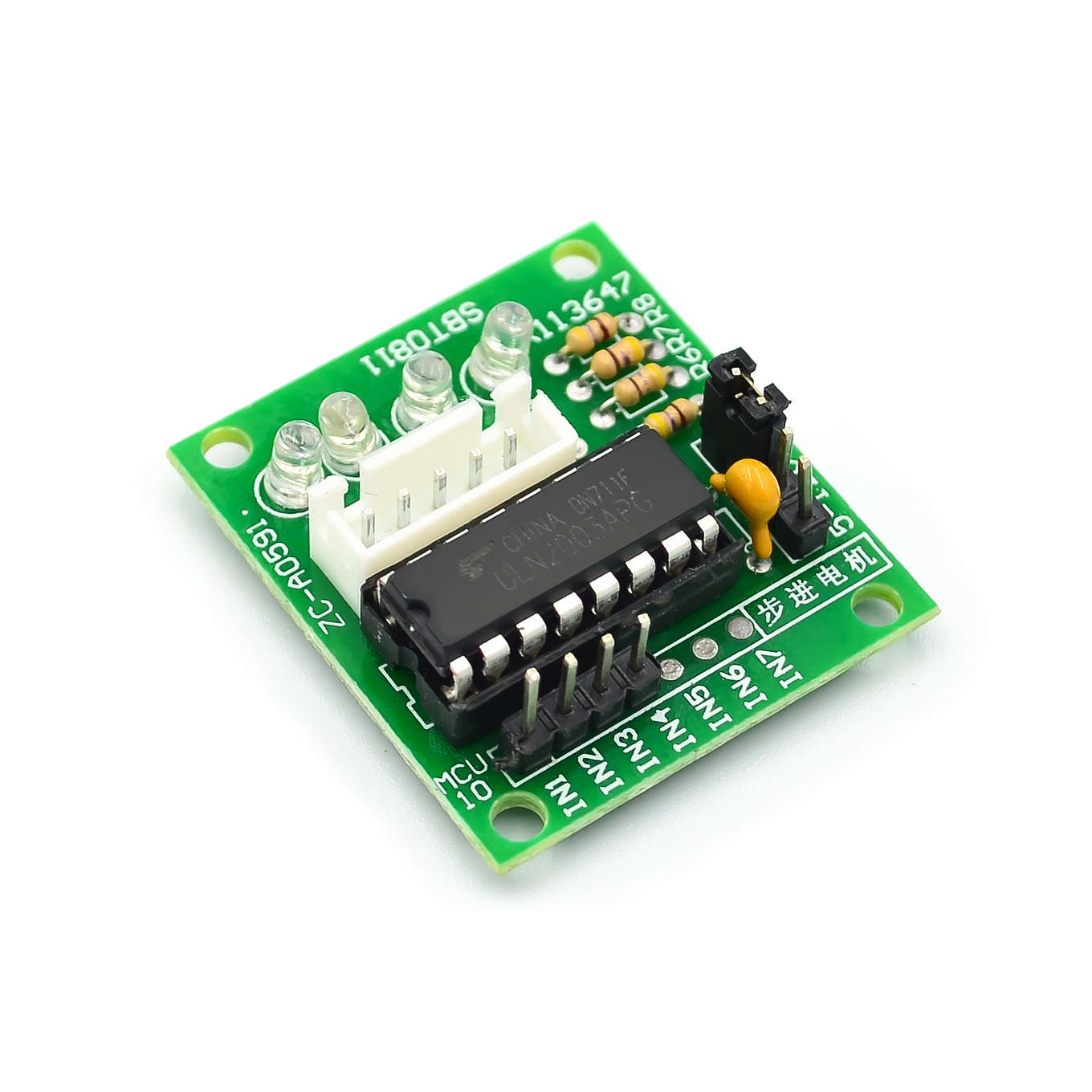 Шаговый двигатель 5В 28BYJ-48  – обзор и цена Stepper Motor 28Byj