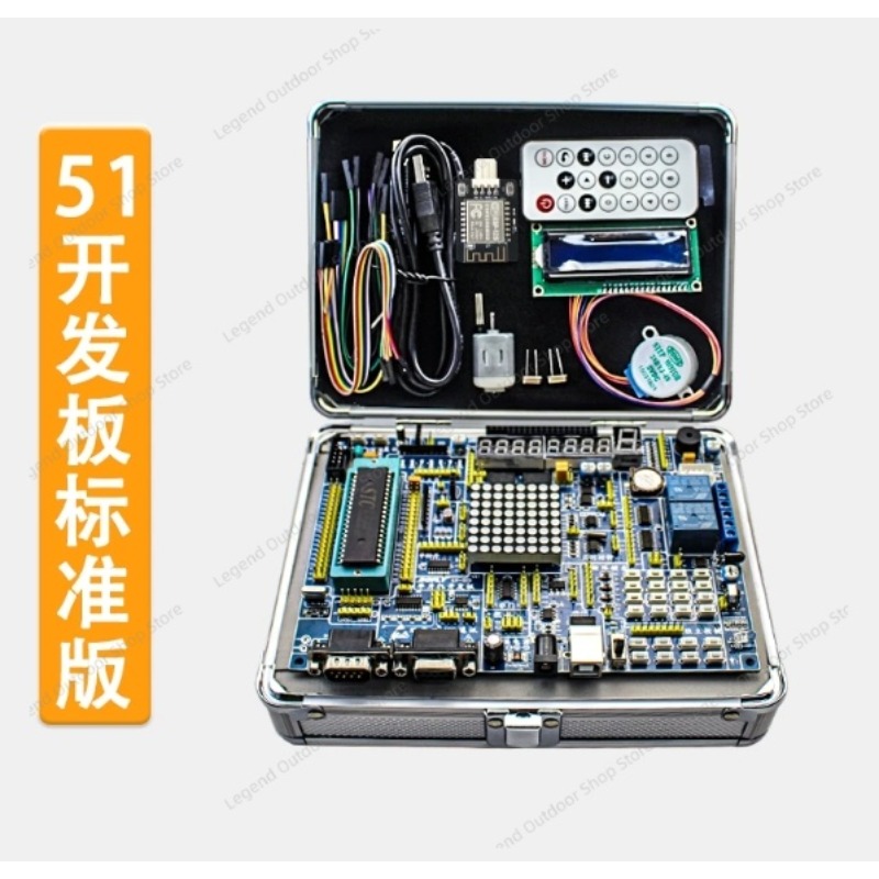 Плата для разработки LY-51S 51 – обзор и цена Diy Electronics Housing