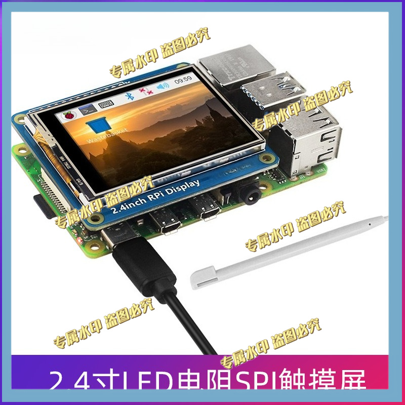 Для Raspberry Pi 4B/3B+/3A+/Ze – обзор и цена Raspberry Pi Zero