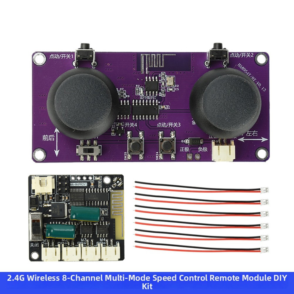 Беспроводной 8-канальный модул – обзор и цена Diy Boat Electronics